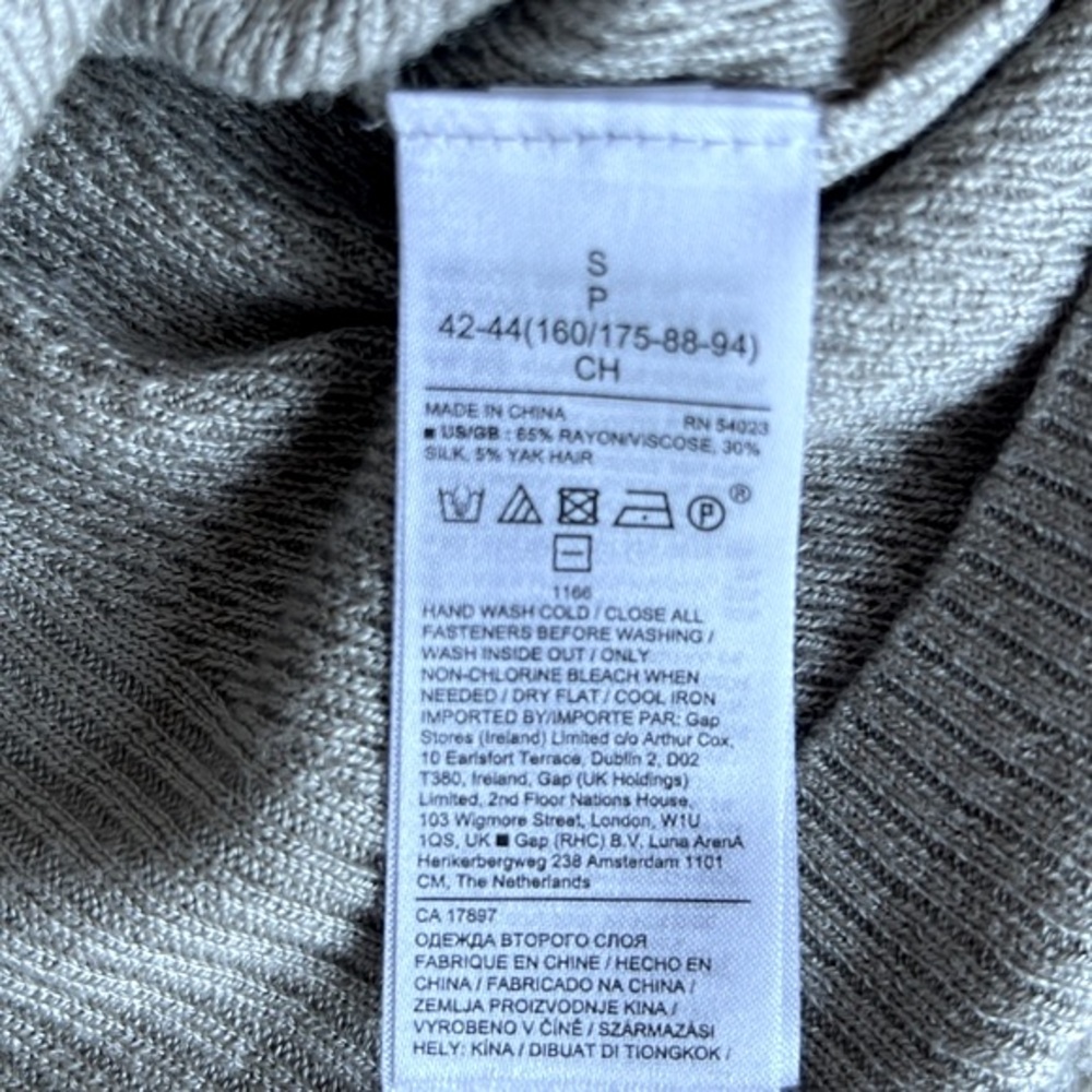 Banana Republic Beige Ribbed Button Cardigan with Tank - Picture 6 of 6
